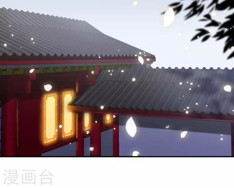 第13话 初入王府37