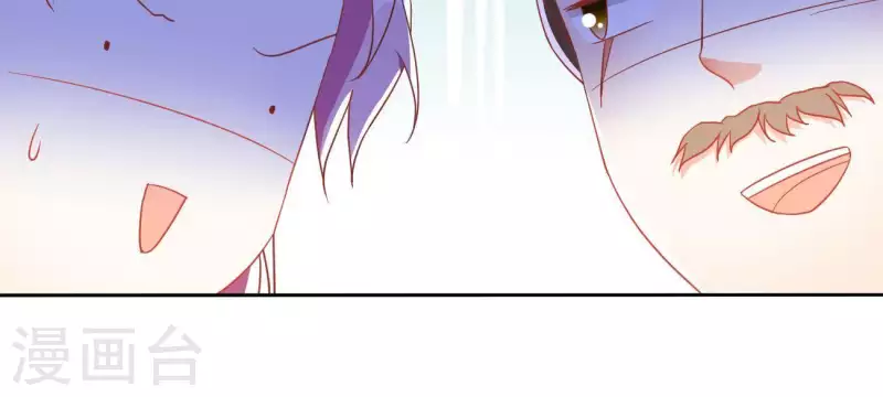 第13话 初入王府42