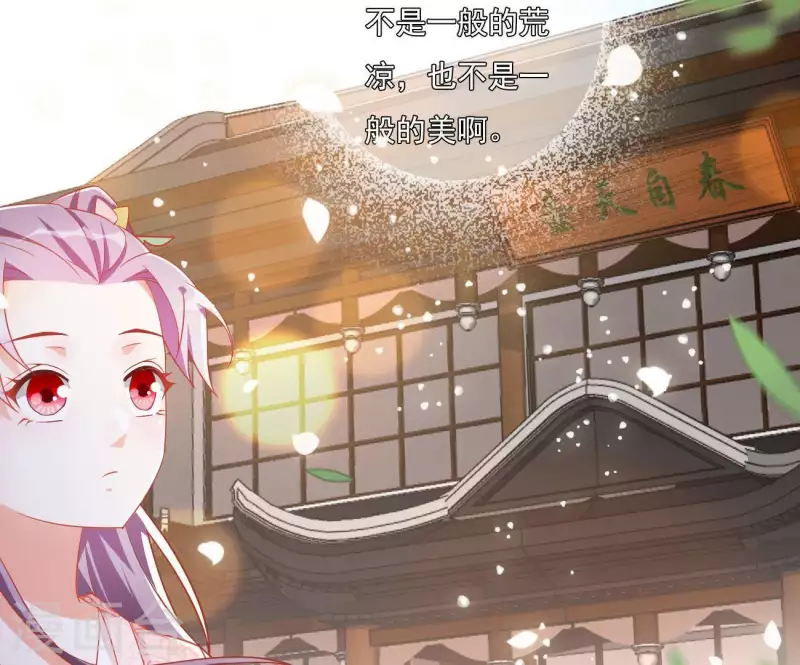 第14话 你什么都不用做27