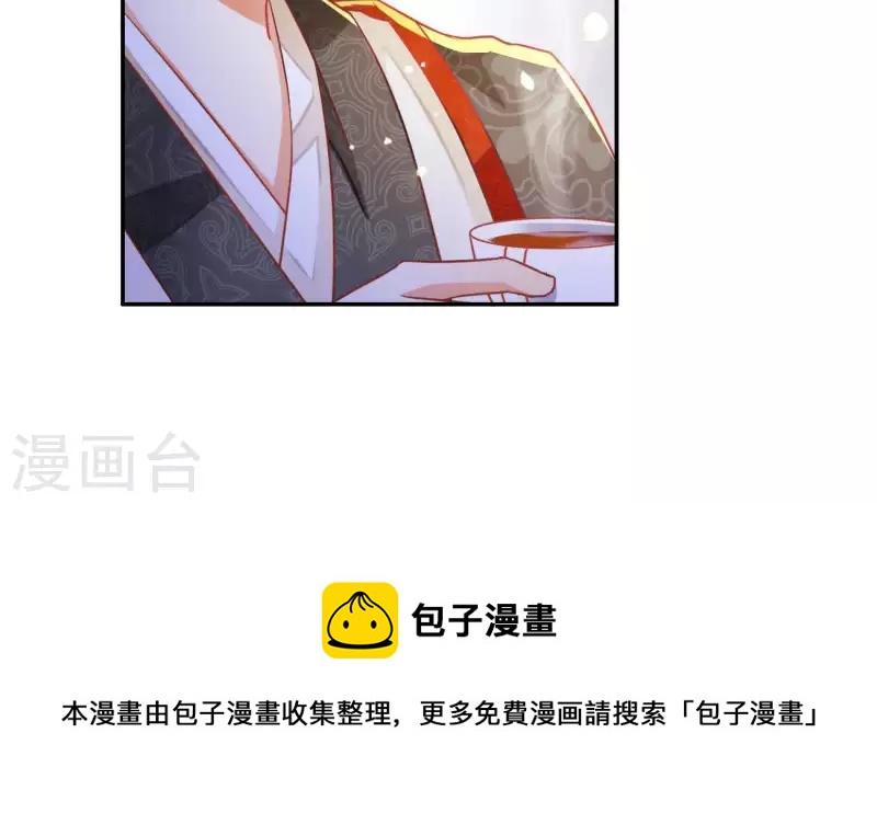 第14话 你什么都不用做64