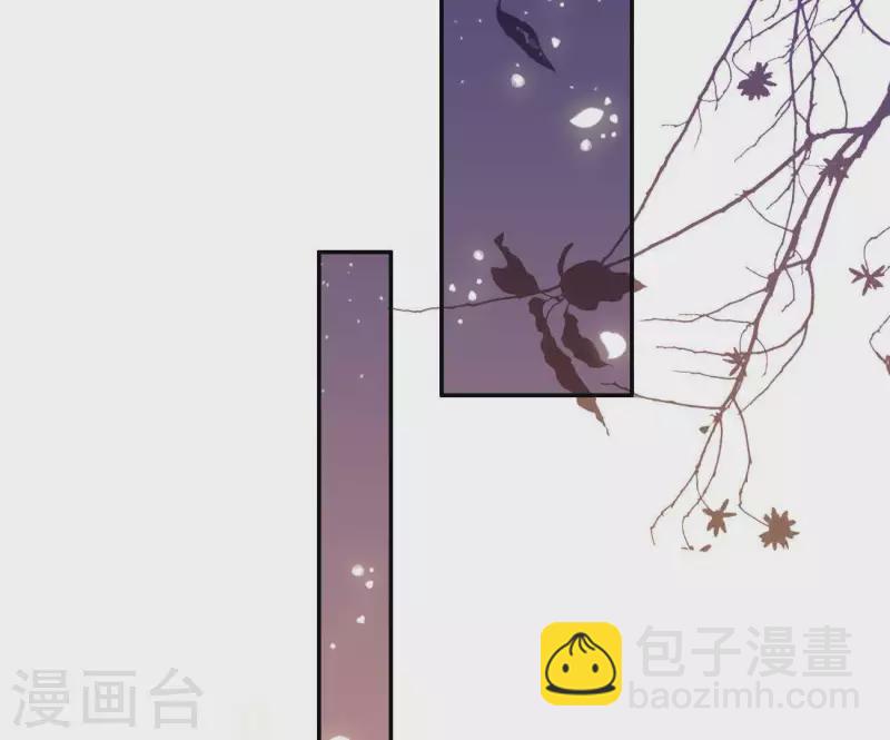 第15话 婢女宝珠11