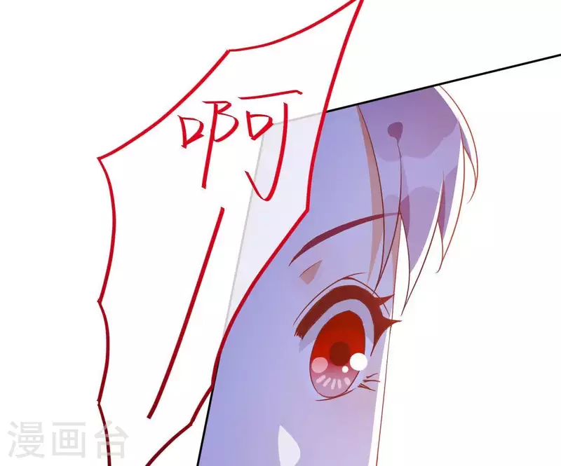 第15话 婢女宝珠14