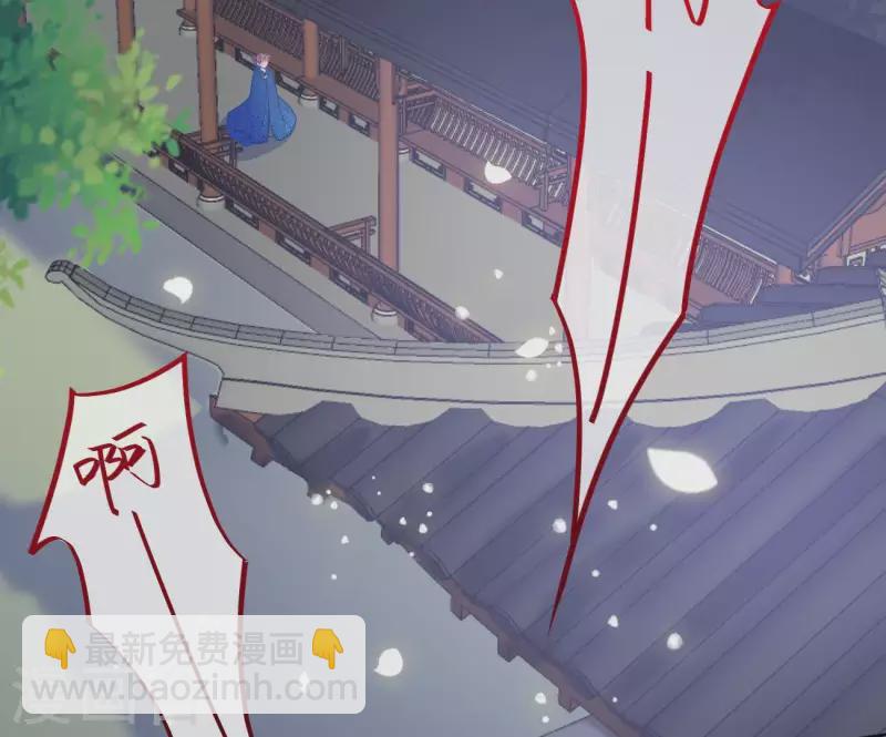 第15话 婢女宝珠16
