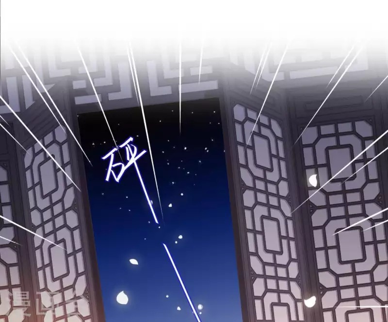 第15话 婢女宝珠22
