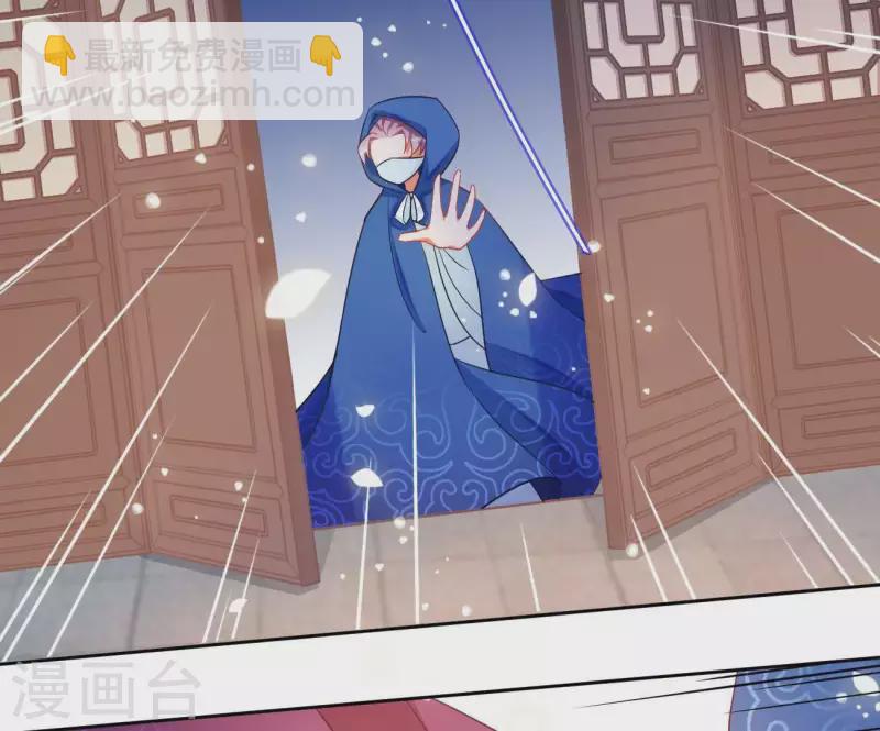第15话 婢女宝珠23
