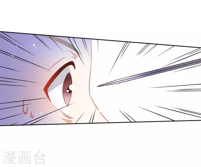 第15话 婢女宝珠26