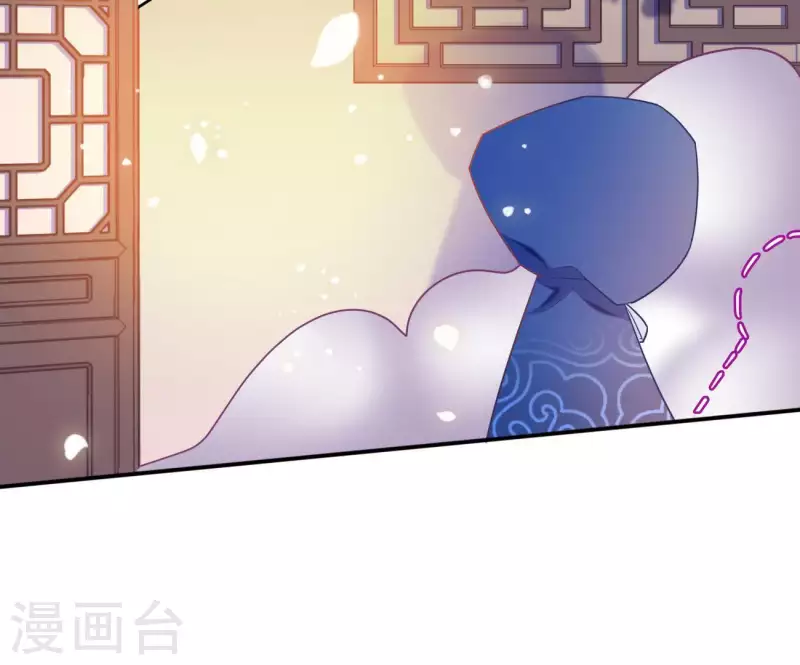 第15话 婢女宝珠31