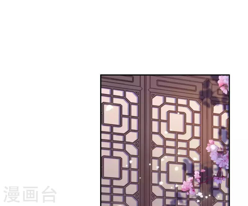 第15话 婢女宝珠32