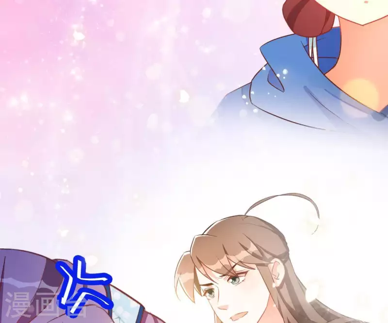 第15话 婢女宝珠66