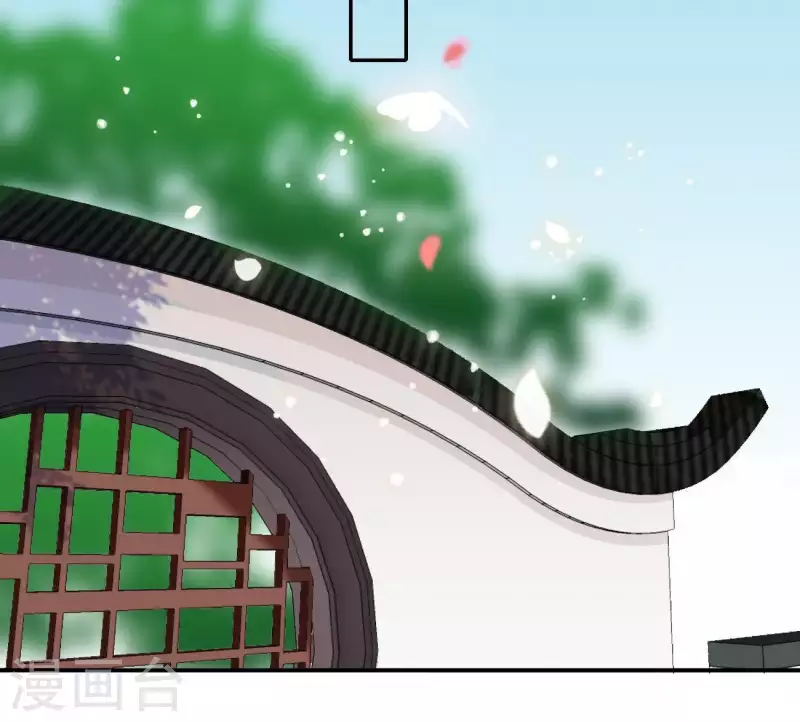 第18话 王府风波13