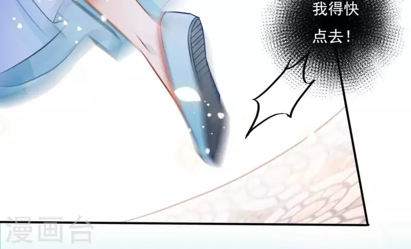 第18话 王府风波17