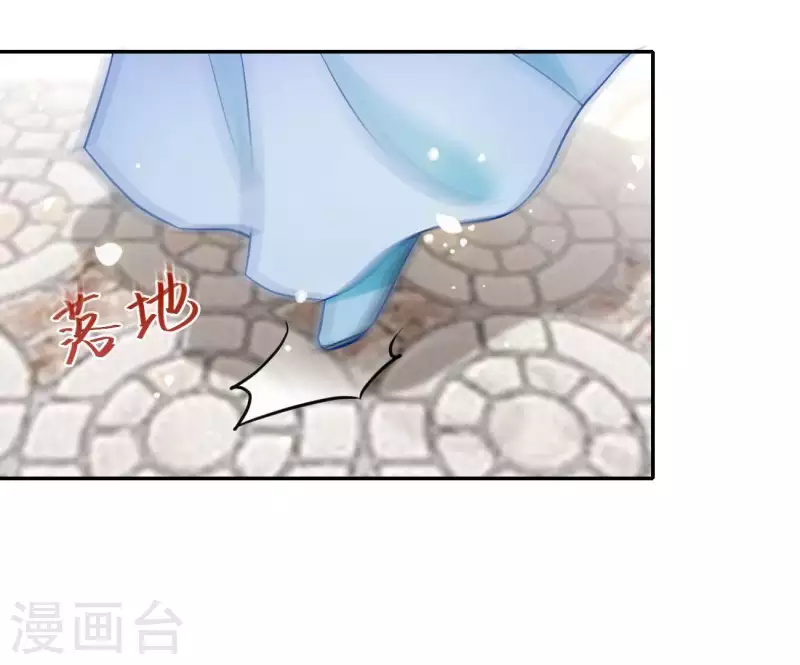 第18话 王府风波22