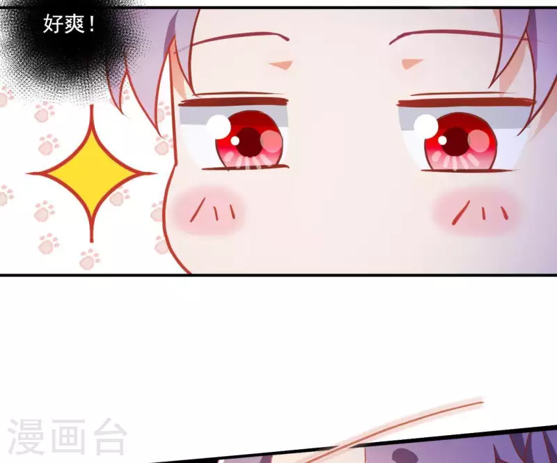 第18话 王府风波27