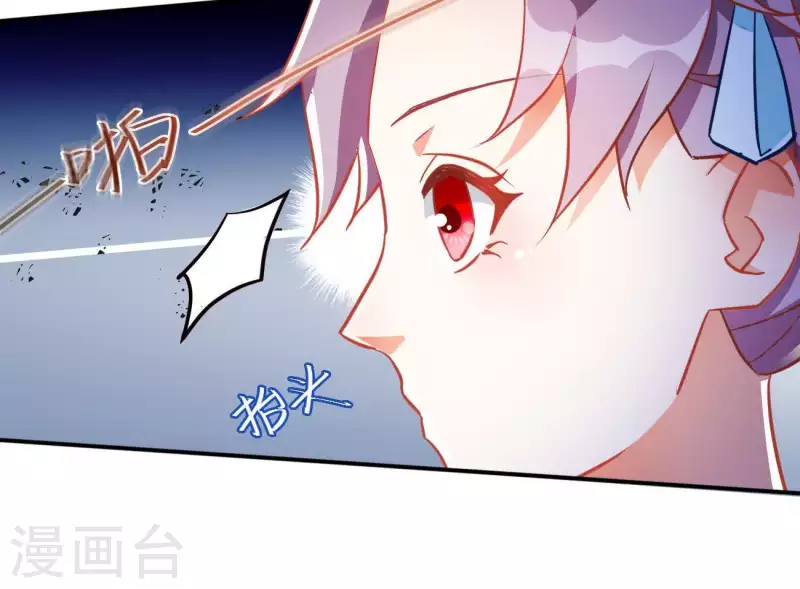 第18话 王府风波28