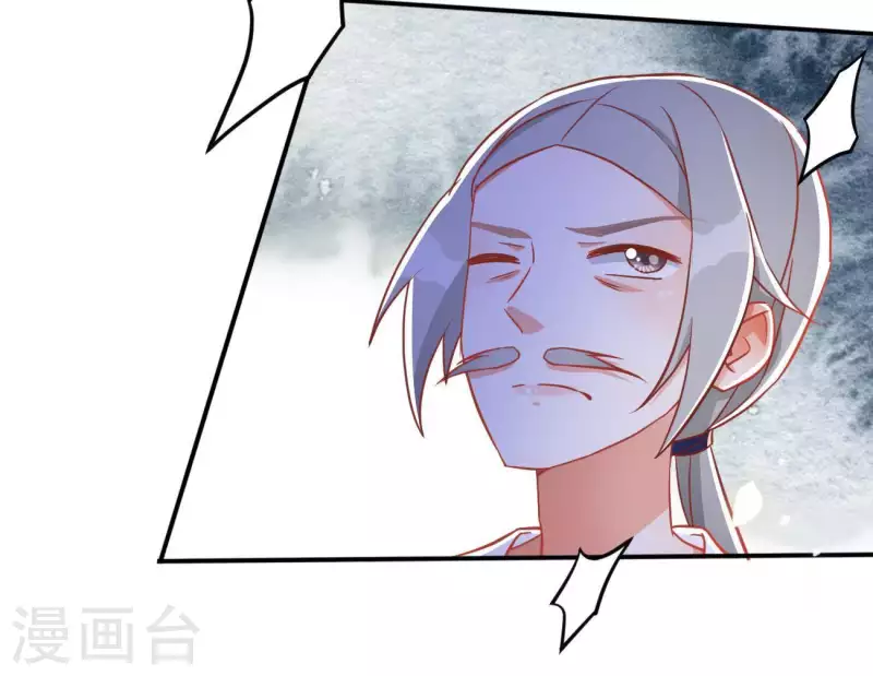 第18话 王府风波32