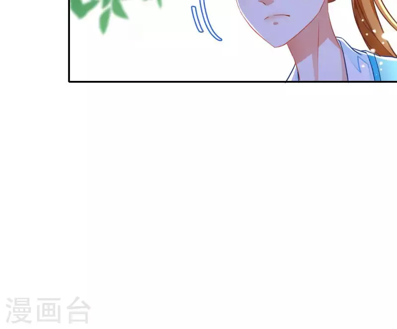 第18话 王府风波54