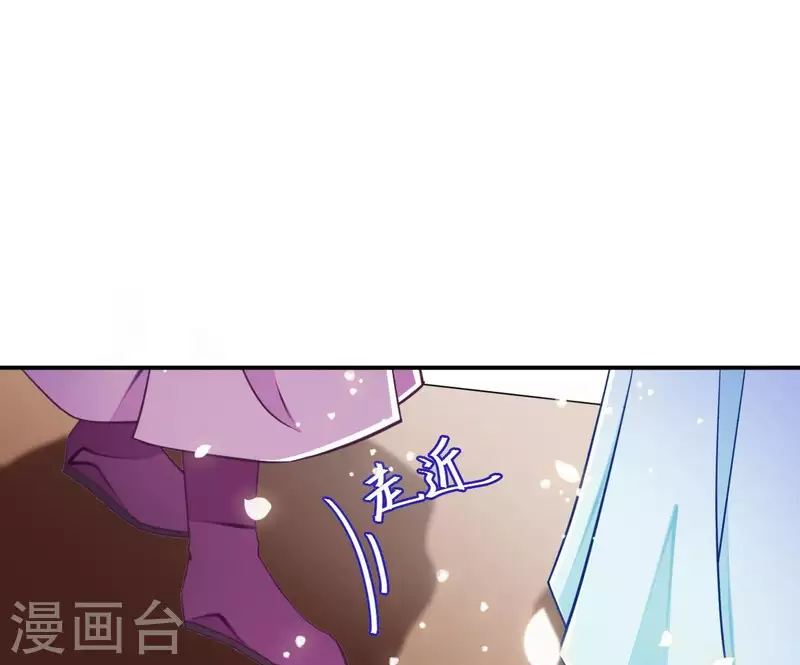 第18话 王府风波55