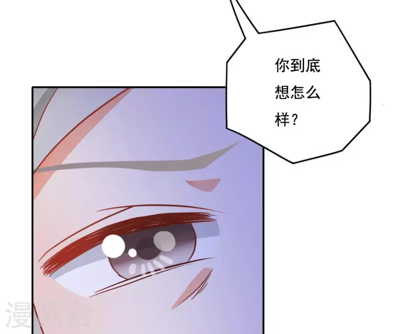 第18话 王府风波60