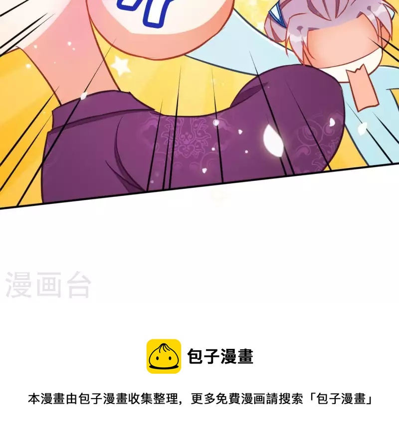 第18话 王府风波66
