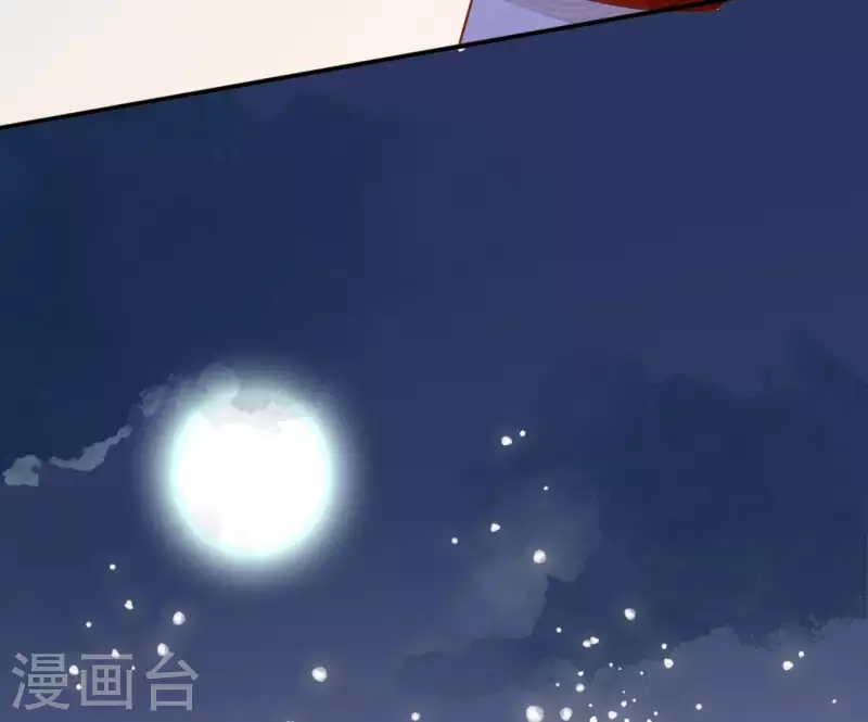 第20话 训练17