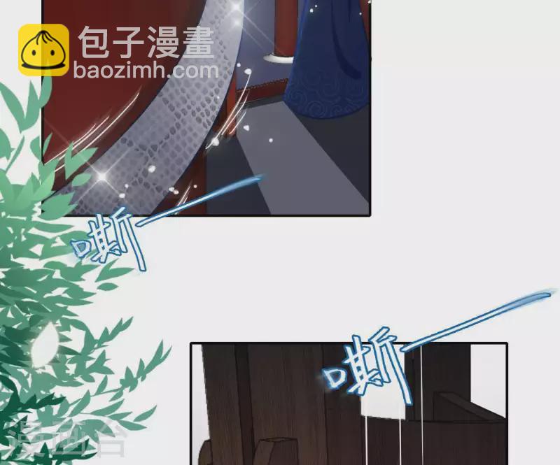 第20话 训练27