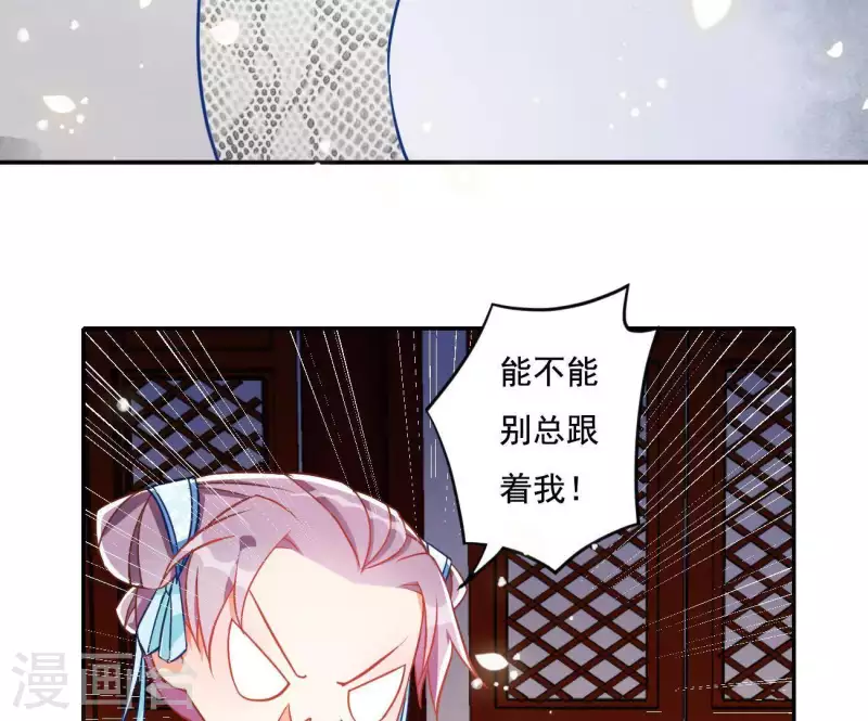 第20话 训练31