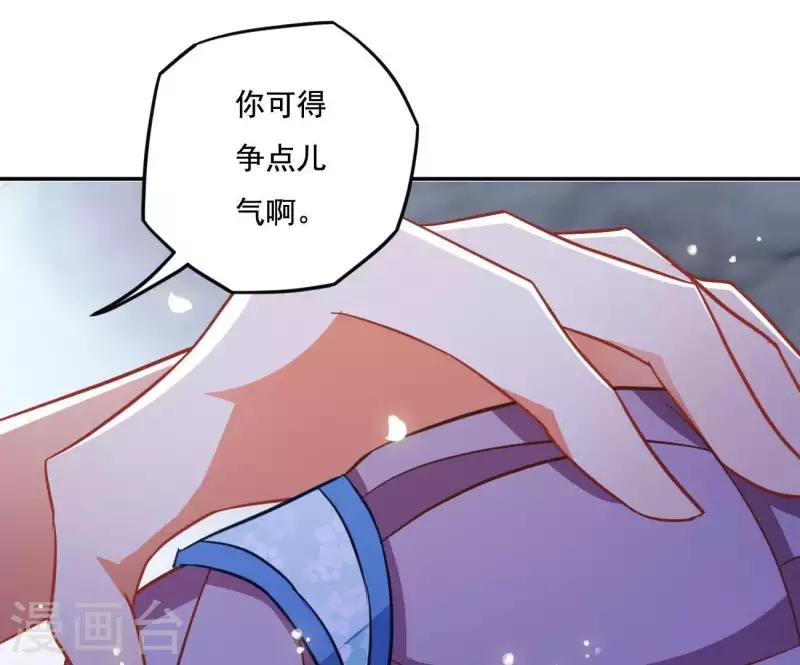 第20话 训练56
