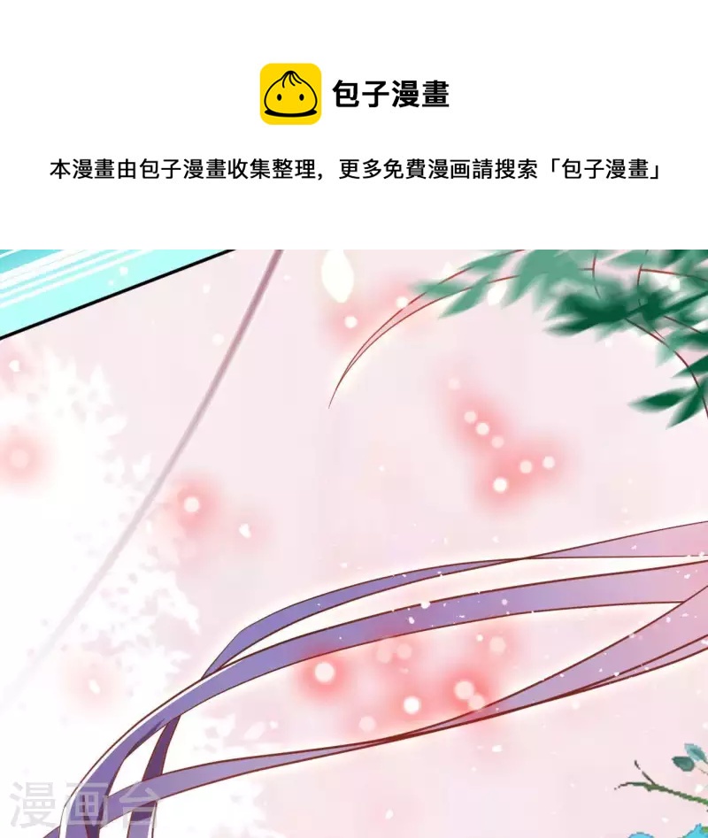 第20话 训练63
