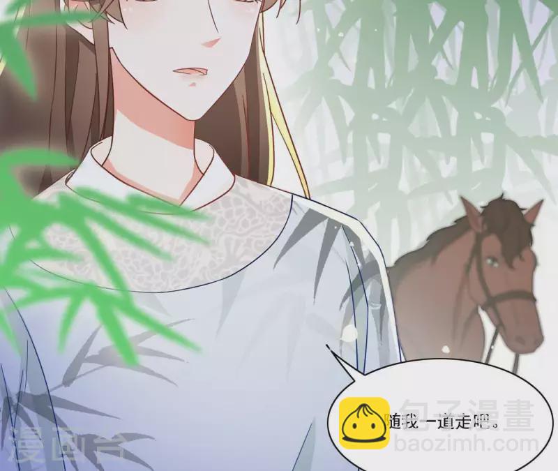 第21话 莲华盛会12