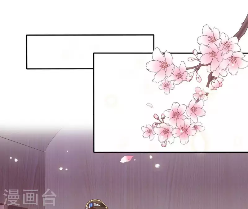 第21话 莲华盛会20