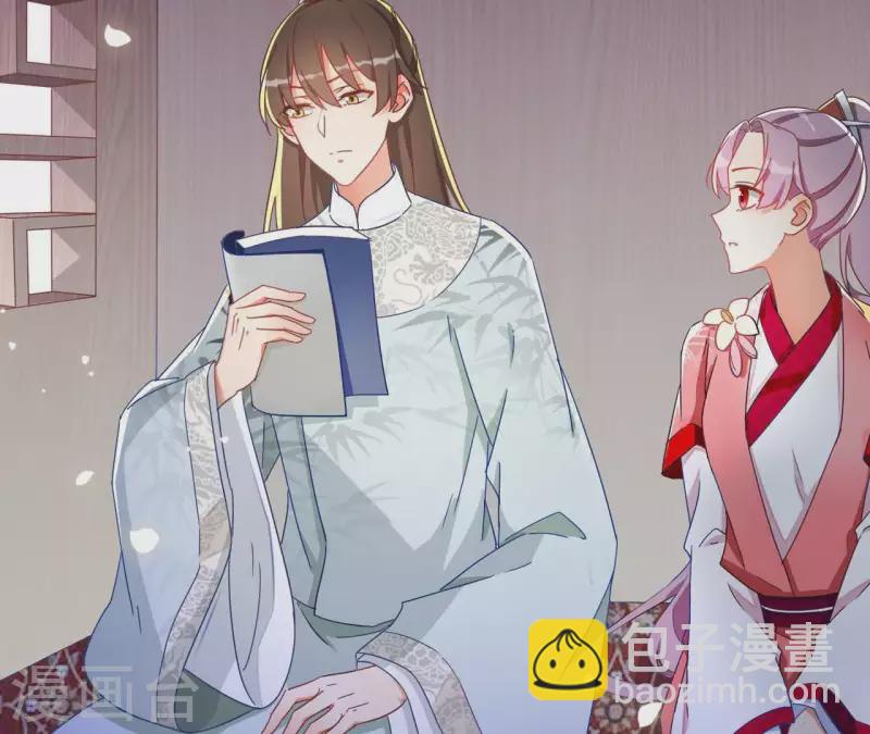 第21话 莲华盛会21