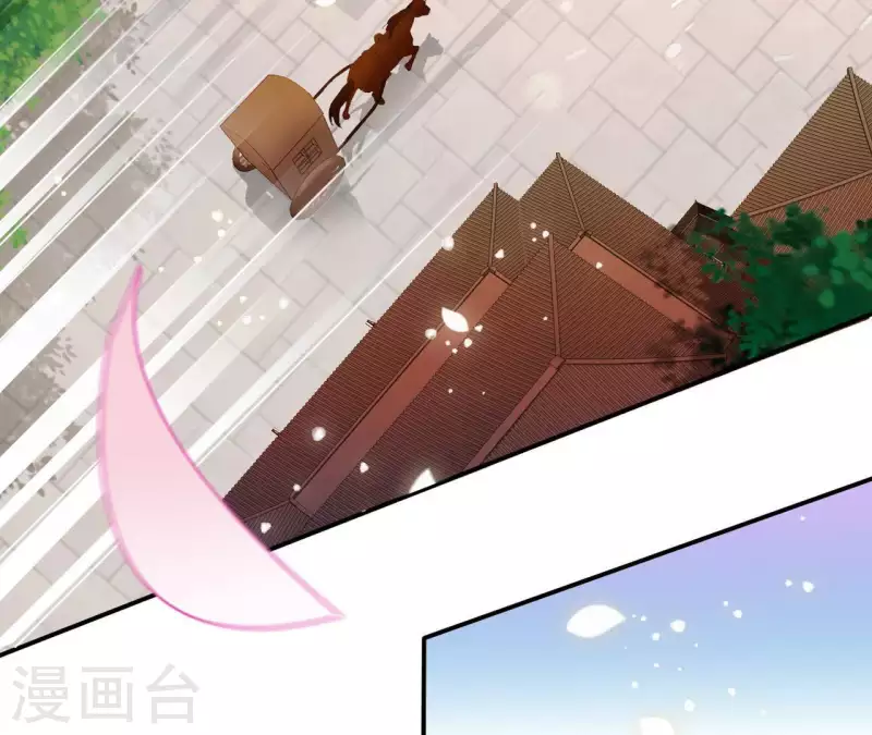 第21话 莲华盛会27
