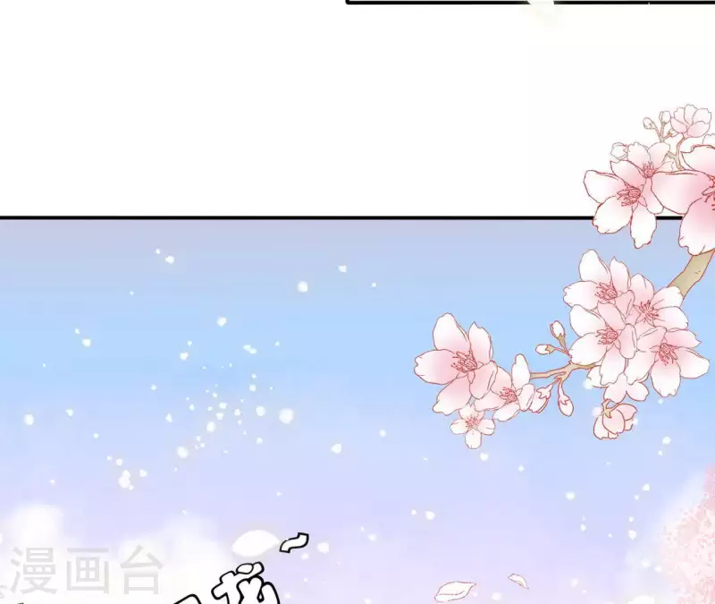第21话 莲华盛会28