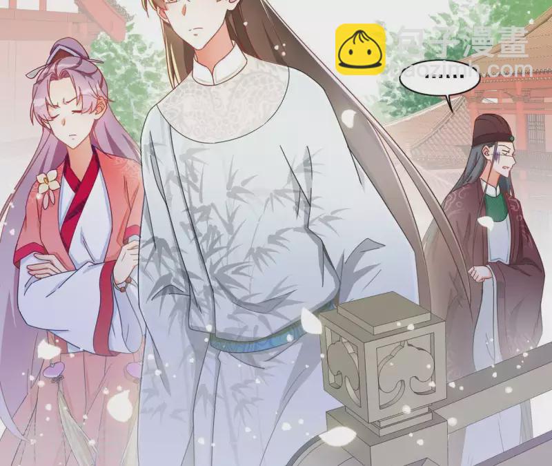 第21话 莲华盛会56
