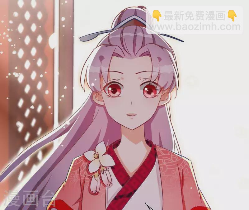 第21话 莲华盛会7