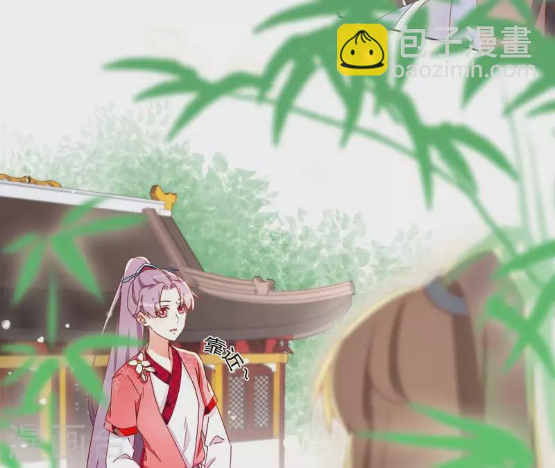 第21话 莲华盛会9