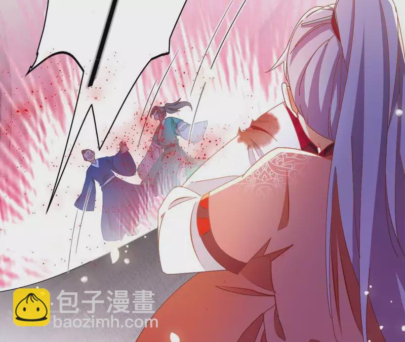 第23话 莲华盛会（三）23