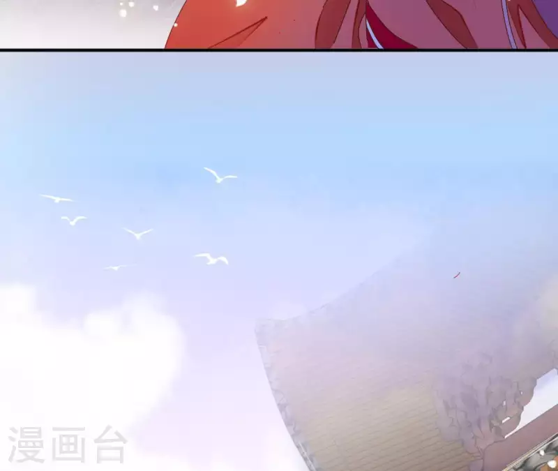 第23话 莲华盛会（三）24