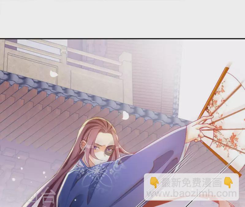 第23话 莲华盛会（三）31