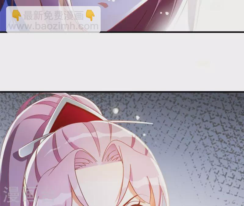 第23话 莲华盛会（三）45