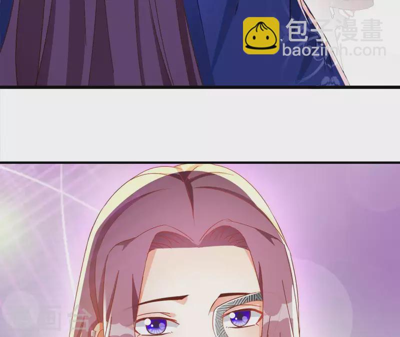 第23话 莲华盛会（三）59