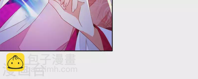 第24话 莲华盛会 （四）28