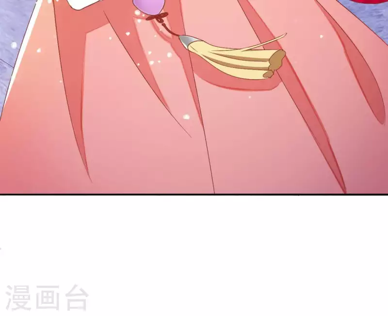 第24话 莲华盛会 （四）36