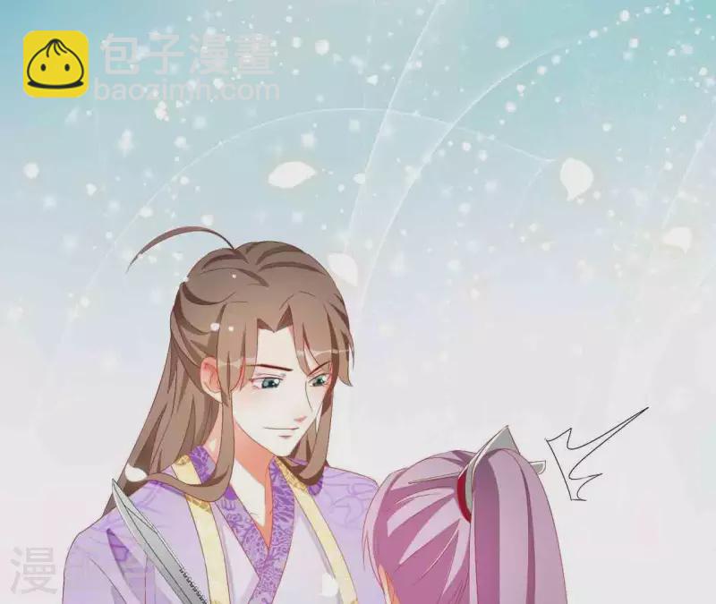 第25话 带走13