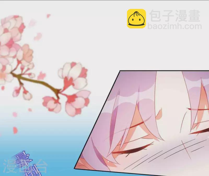 第25话 带走23