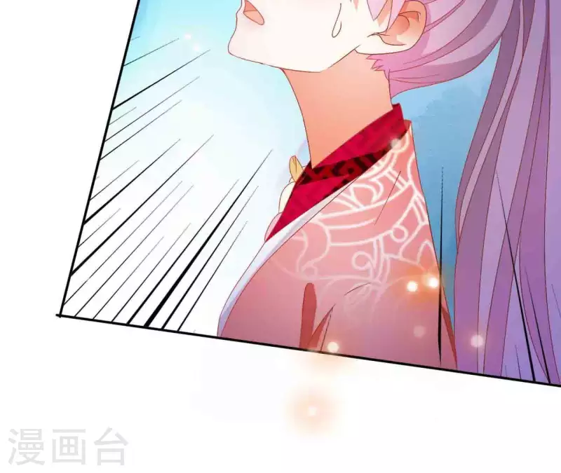 第26话 别来无恙56