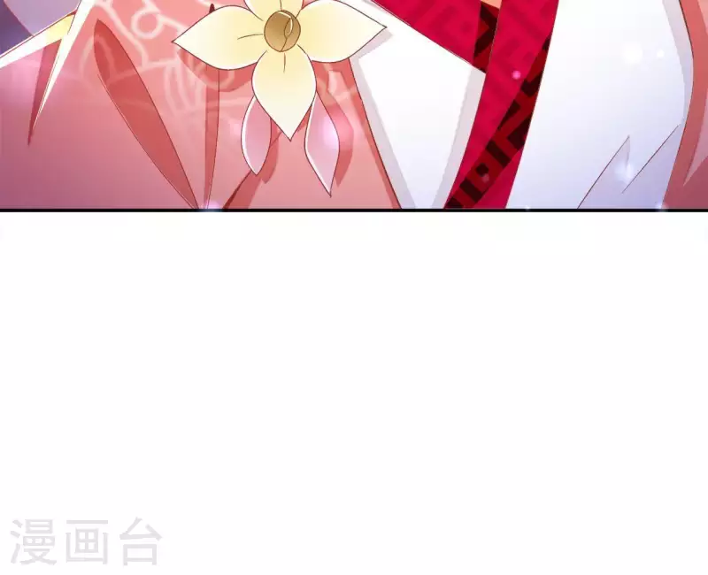 第27话 愿你安心29