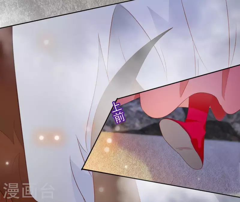 第27话 愿你安心6
