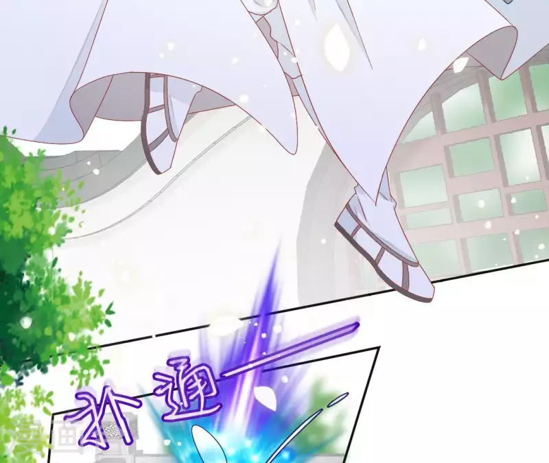 第29话 有何见教13