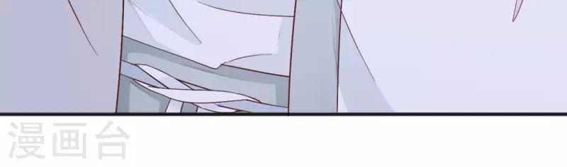 第30话 毒酒24